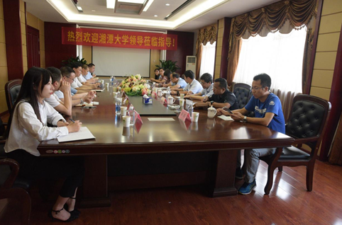 湘潭大學長沙湘一機械聯手進軍“智慧環衛管控系統” 湘潭大學長沙湘一機械聯手進軍“智慧環衛管控系統”